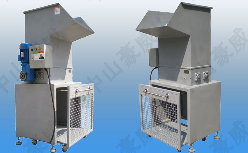 廣東EPS泡沫粉碎機(jī)FS370